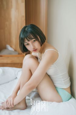 大院子女